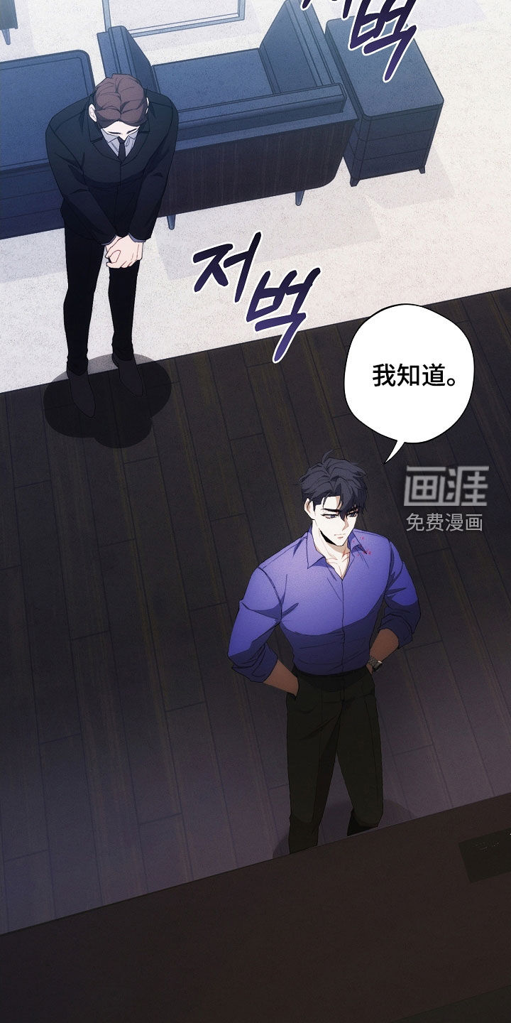 第91话27