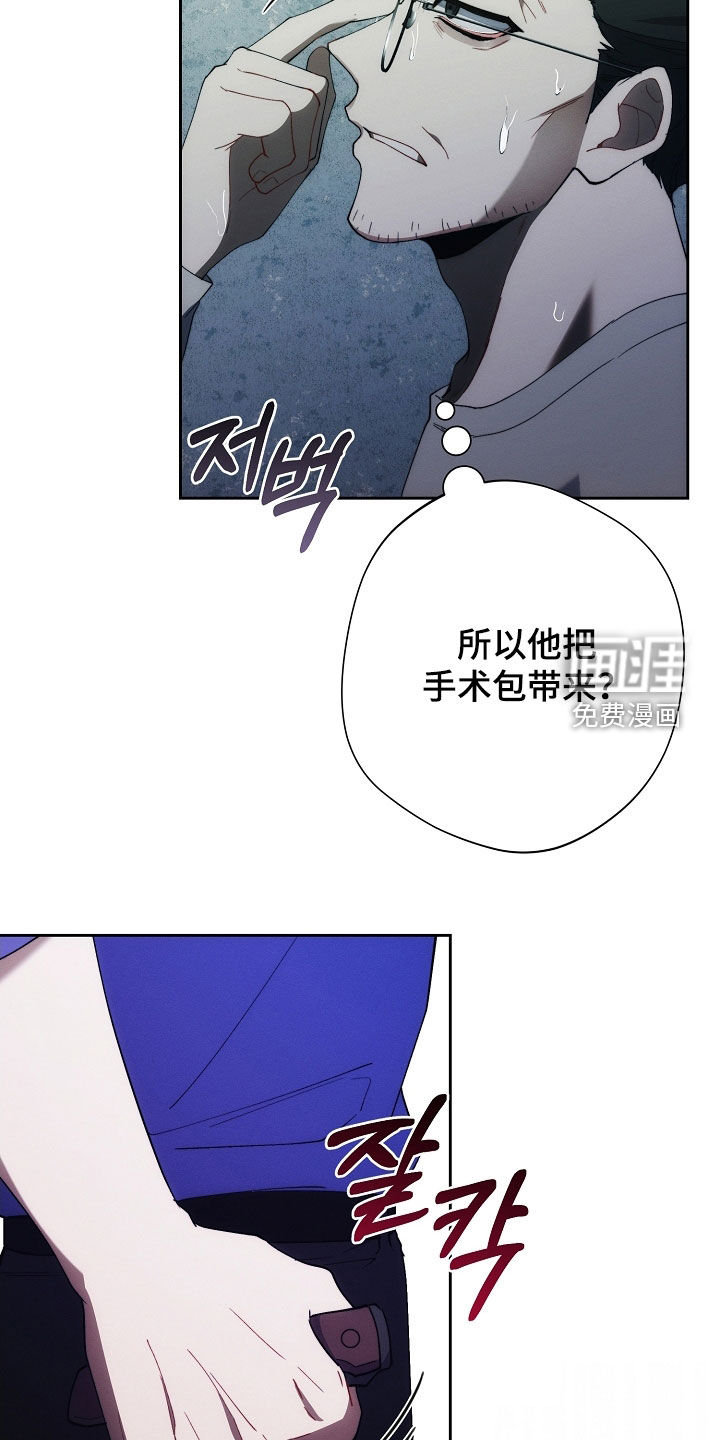 第91话16