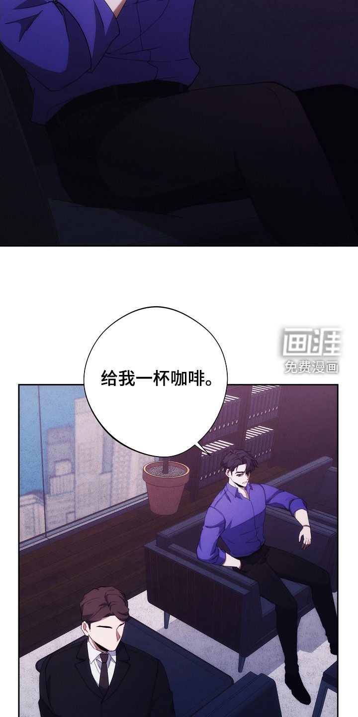 第91话37
