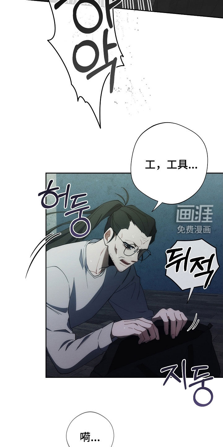 第91话20
