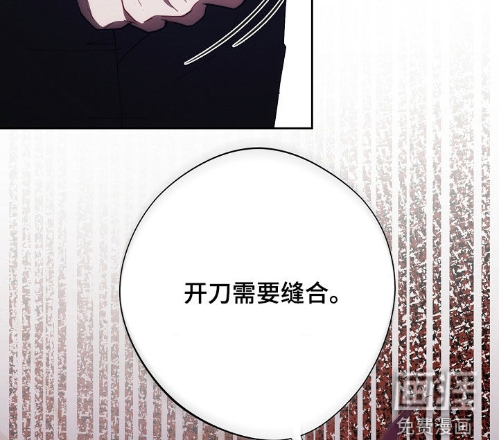 第91话17