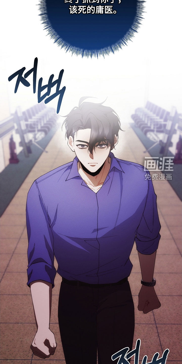 第91话5