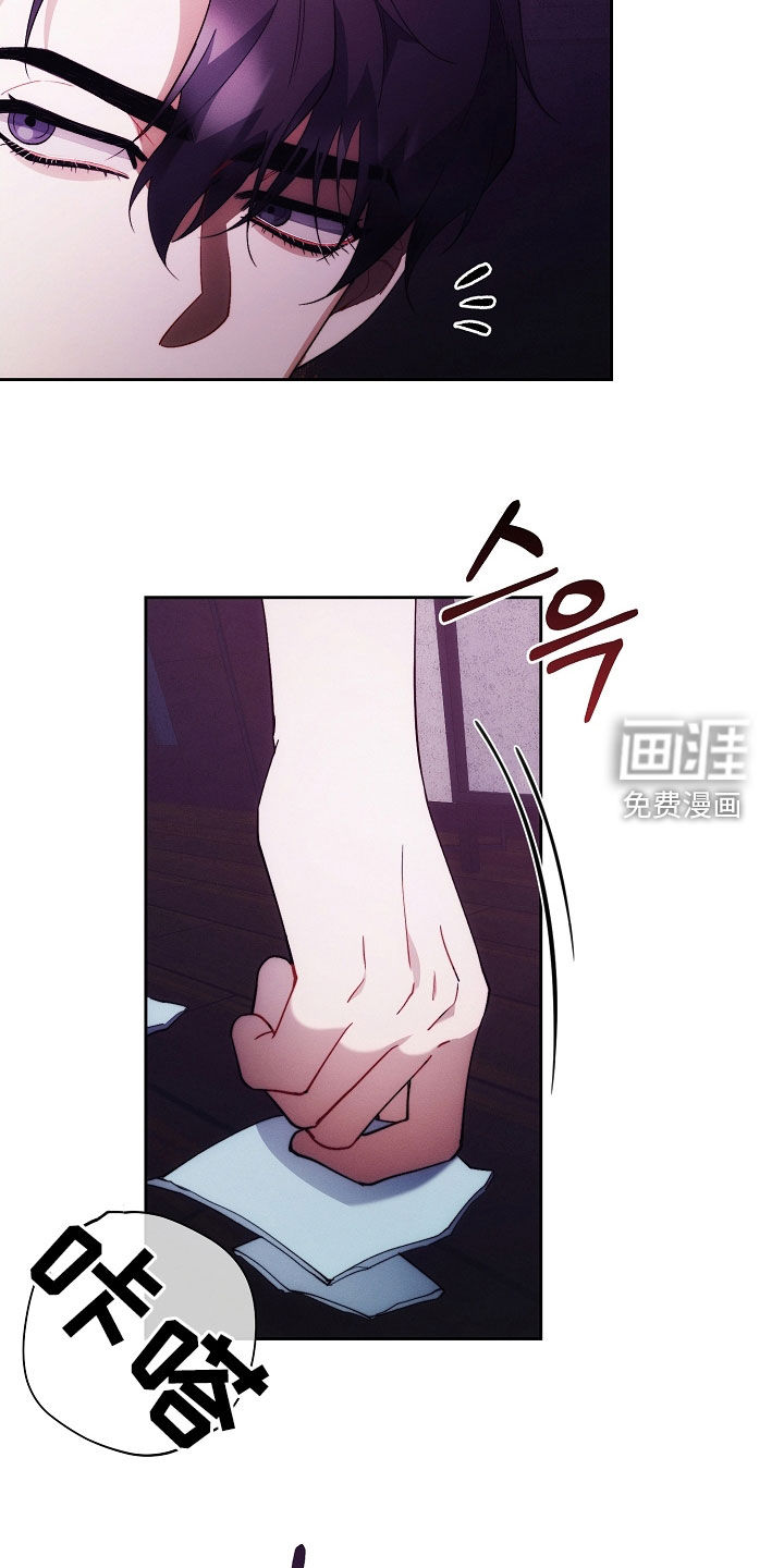 第91话35