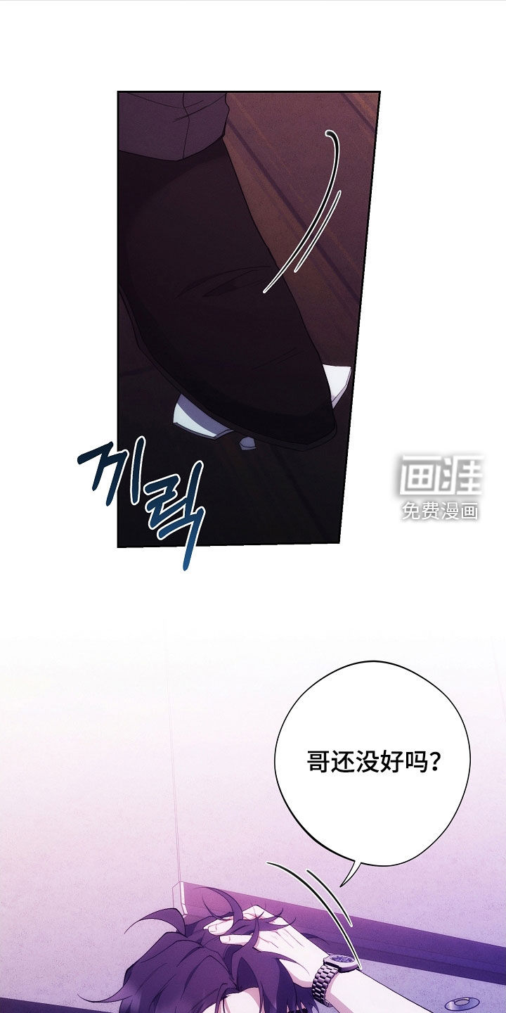 第91话32