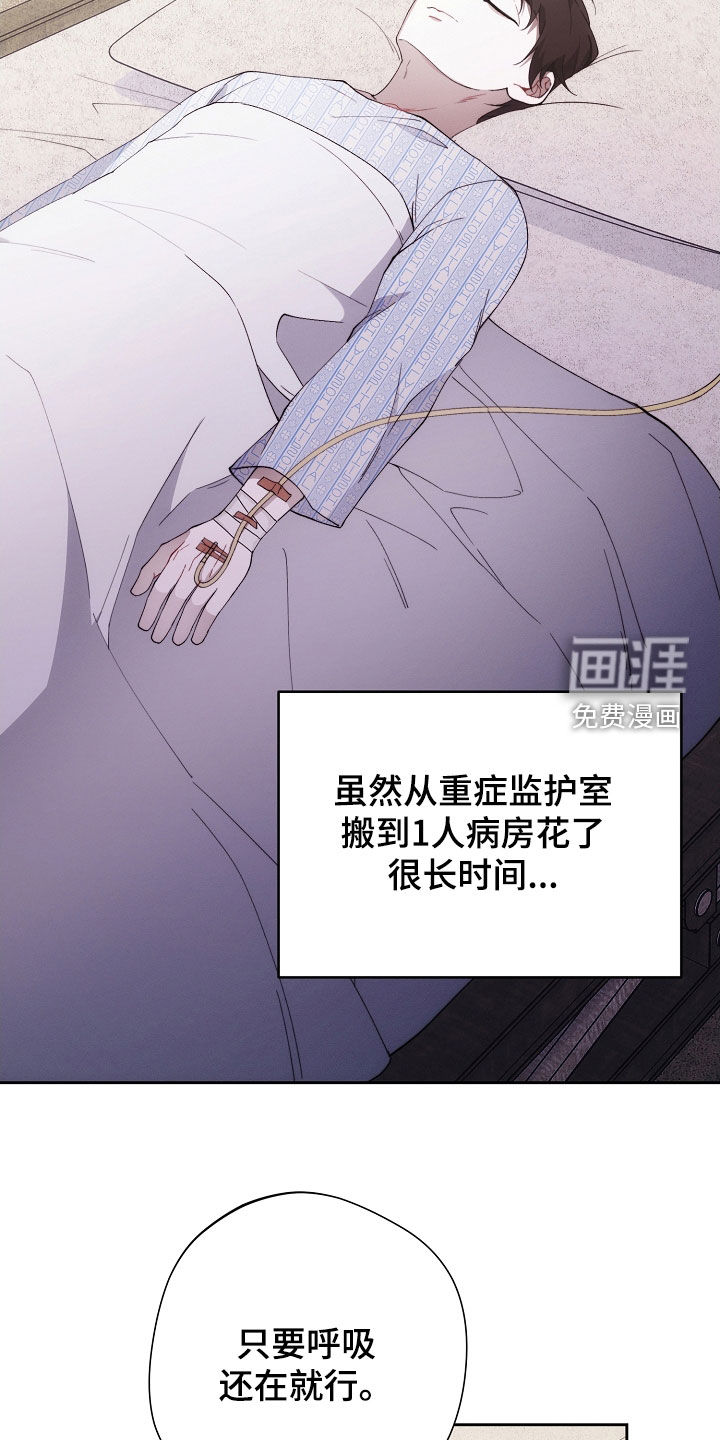 第91话1