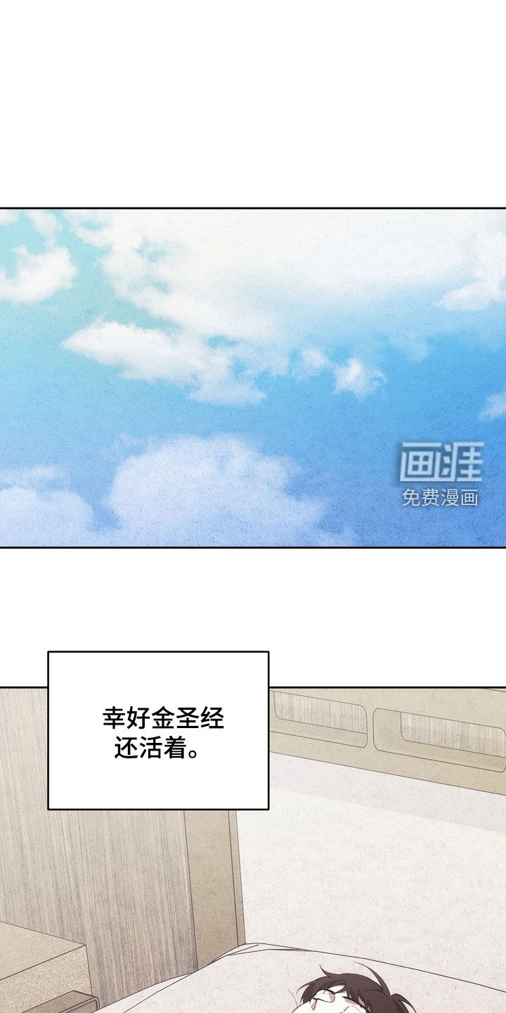 第91话0