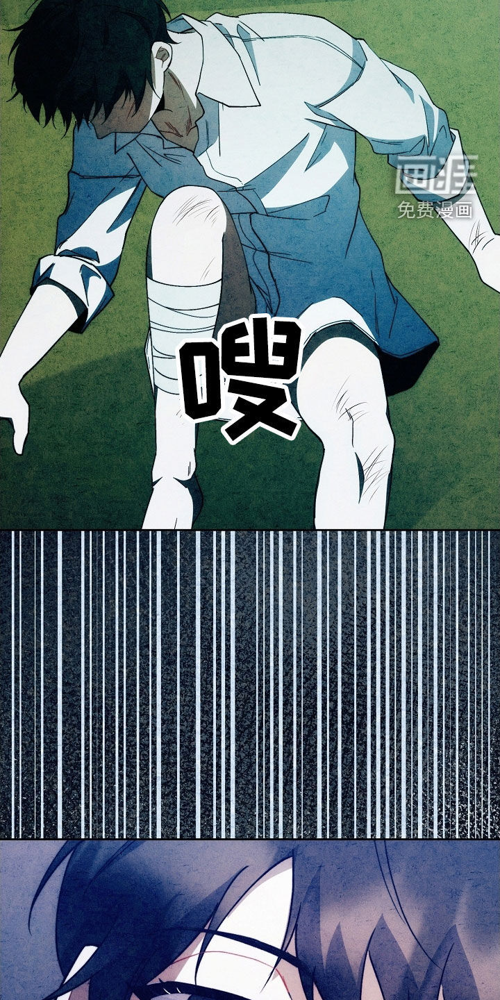 第90话1