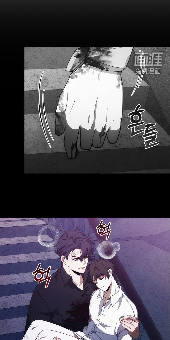 第90话16