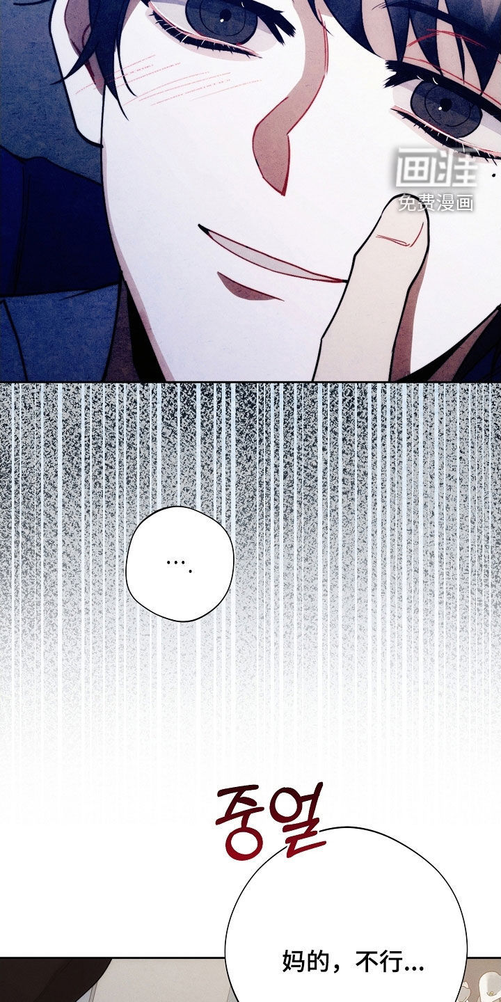第90话2