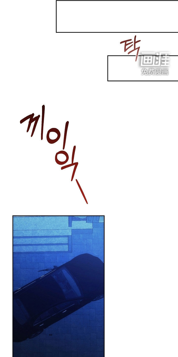 第90话4