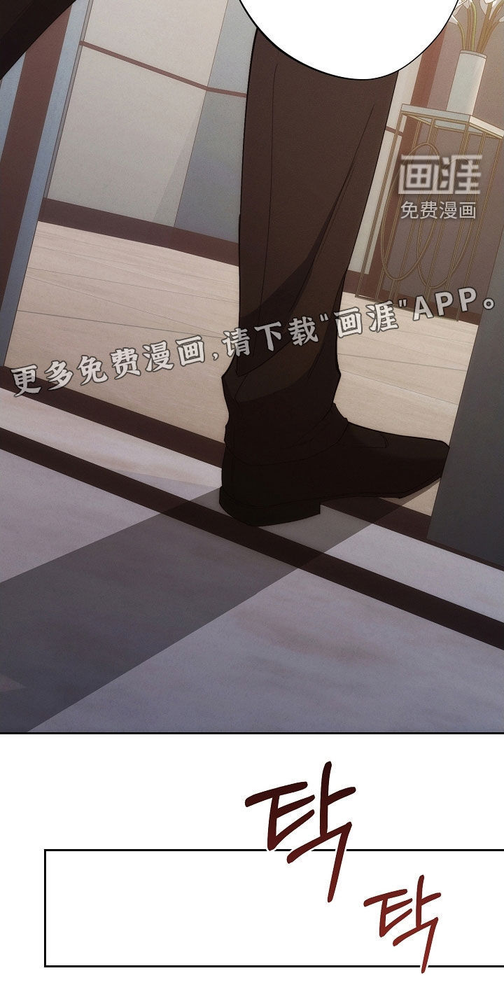 第90话3