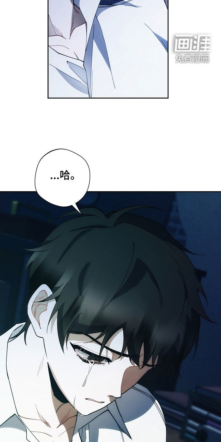 第89话6