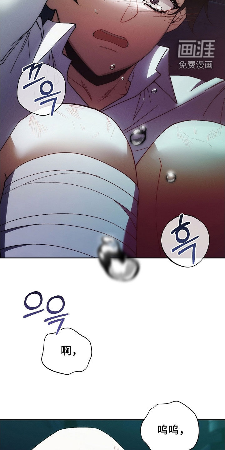 第89话17