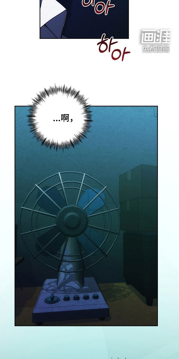 第89话3