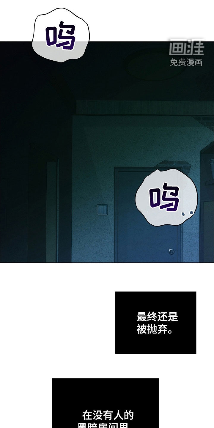 第89话0