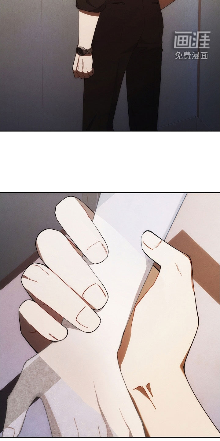 第89话33
