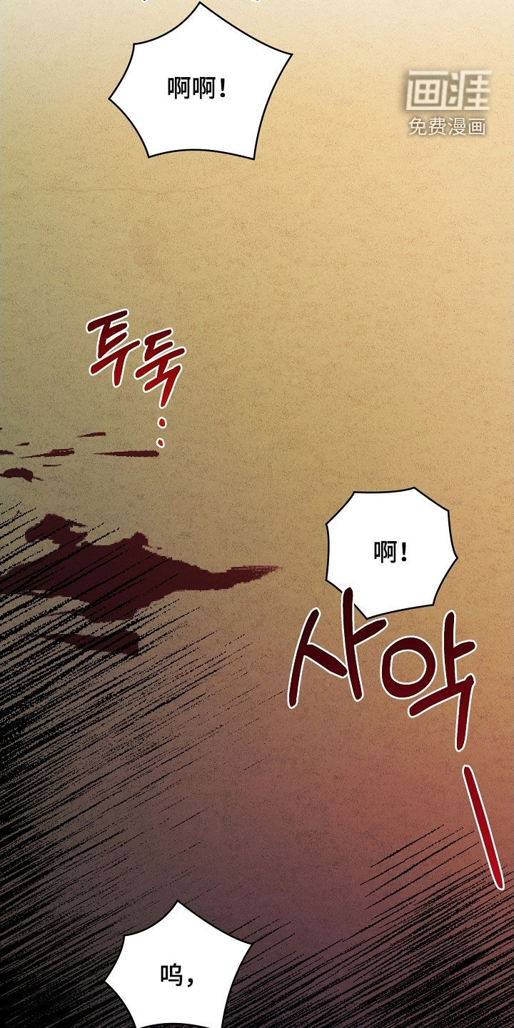 第89话22