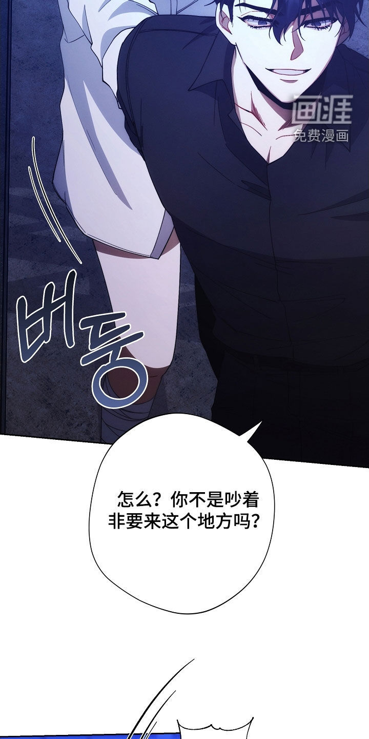 第88话25