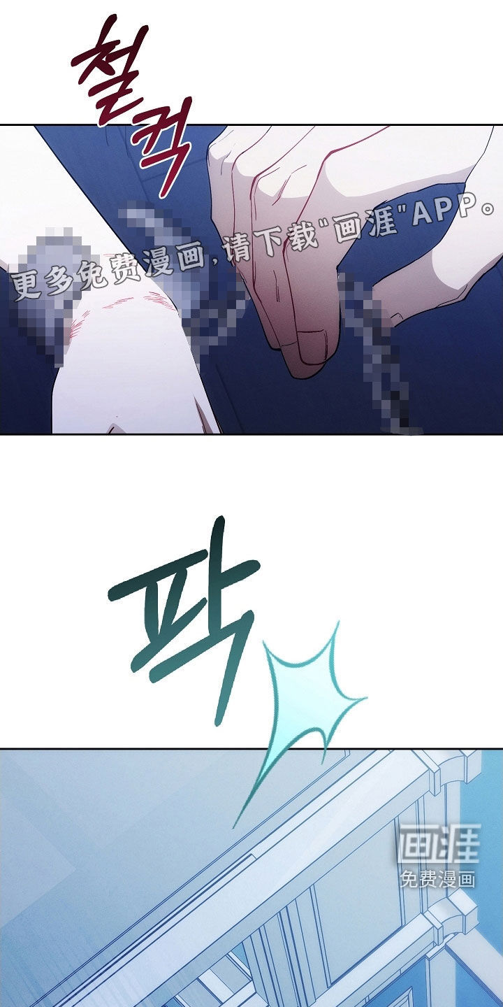 第88话3