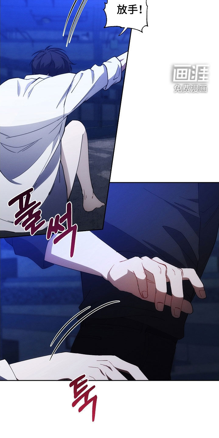 第88话26