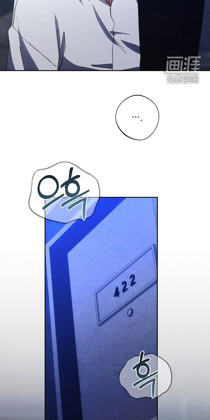 第88话29