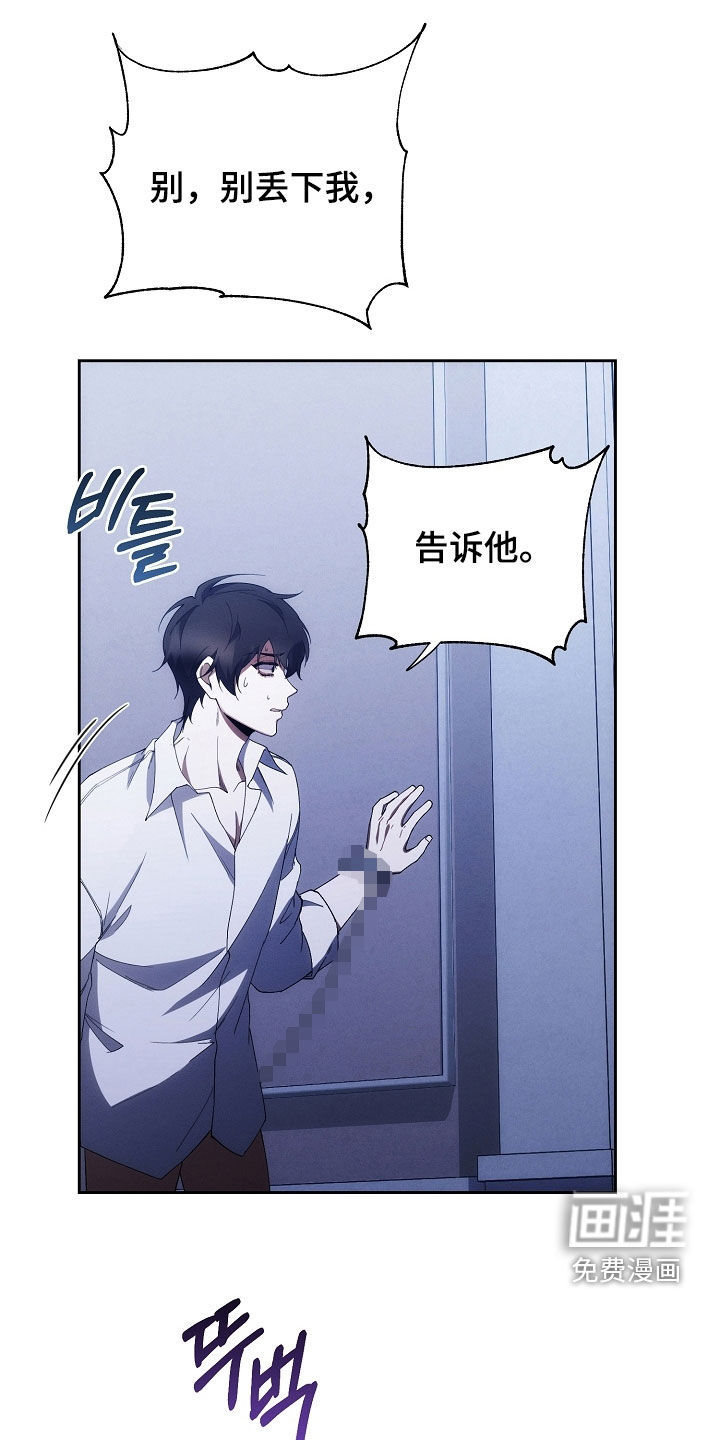 第88话0