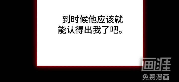 第88话37