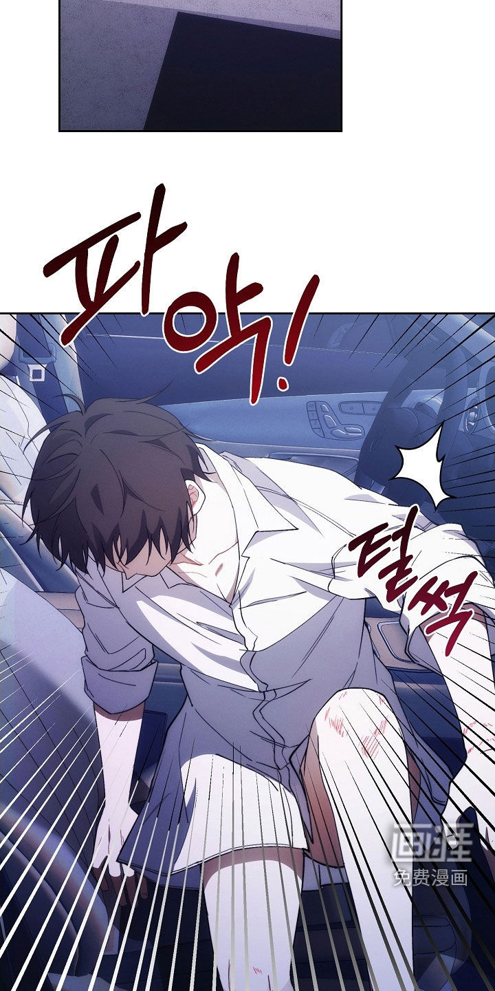 第88话9