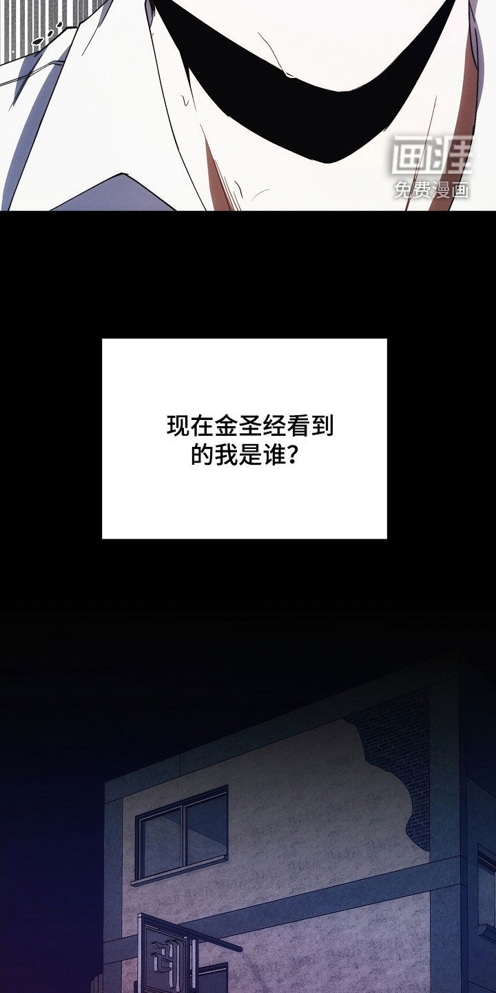 第88话21