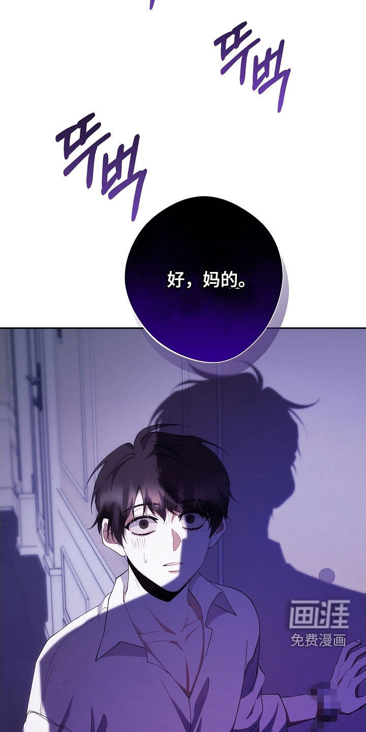 第88话1
