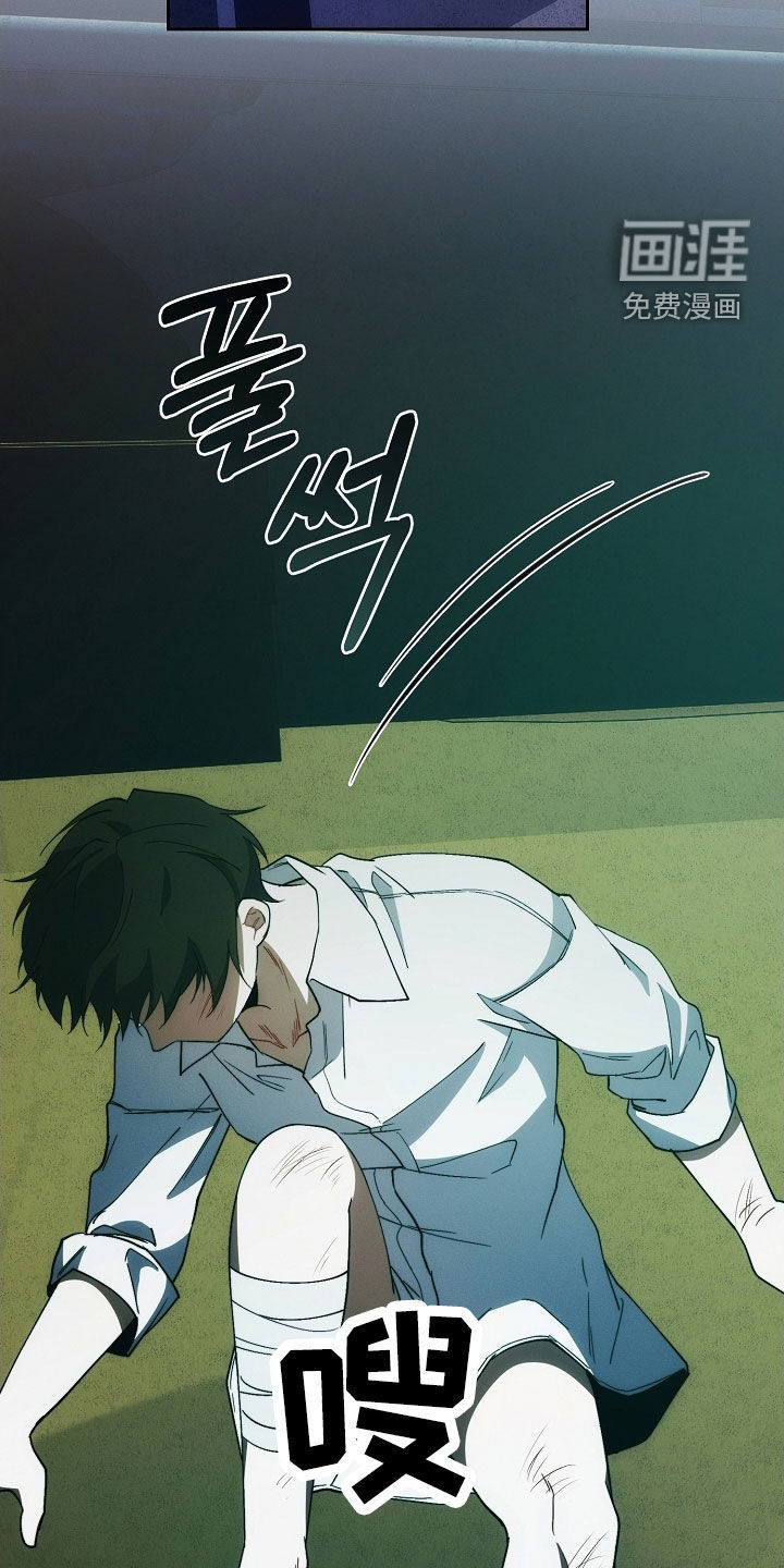 第88话30