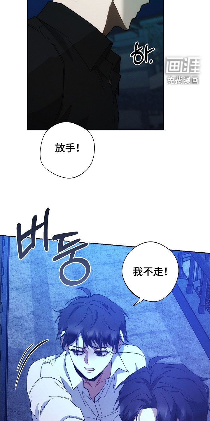 第88话24