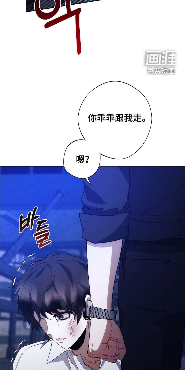 第88话28