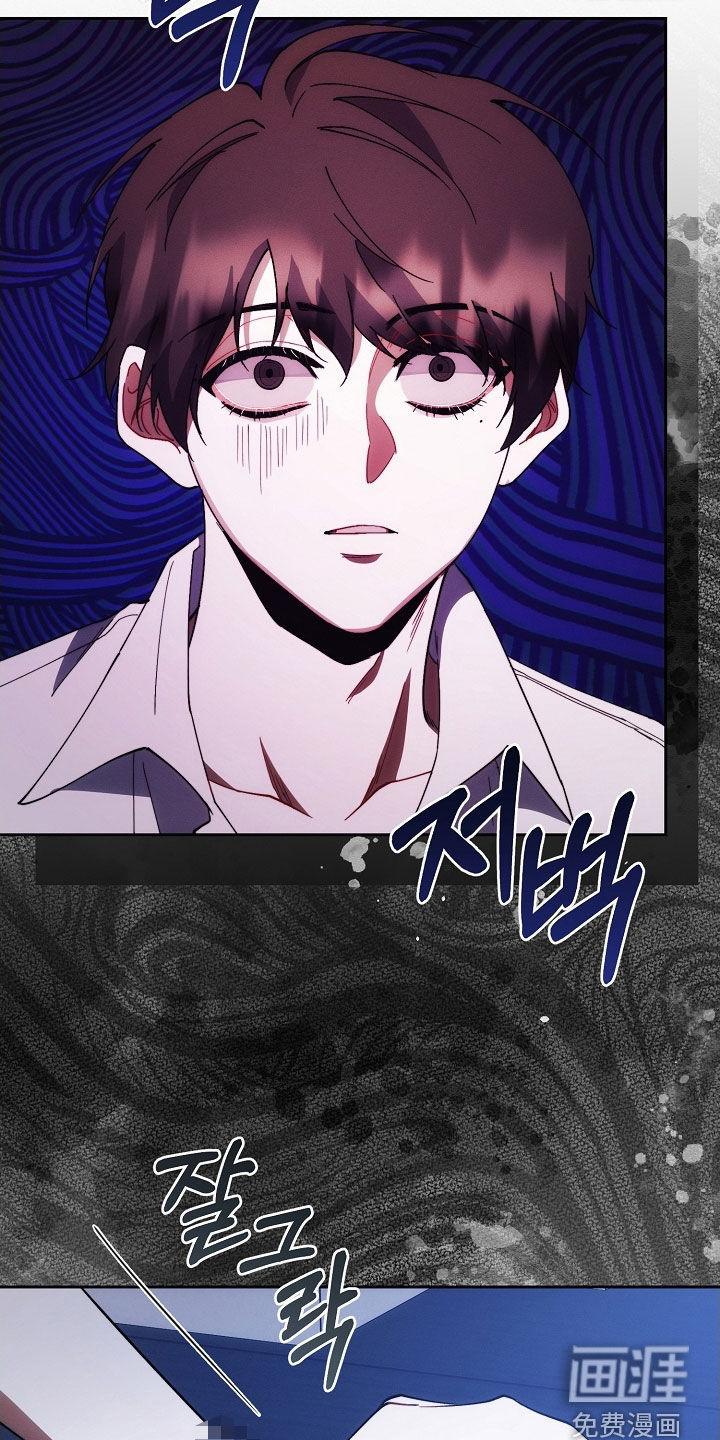 第87话34
