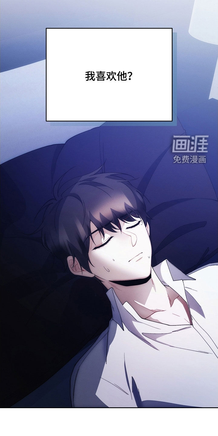 第87话2