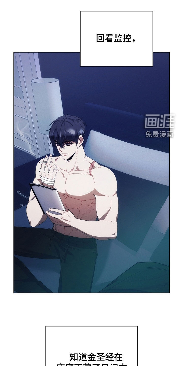 第87话0