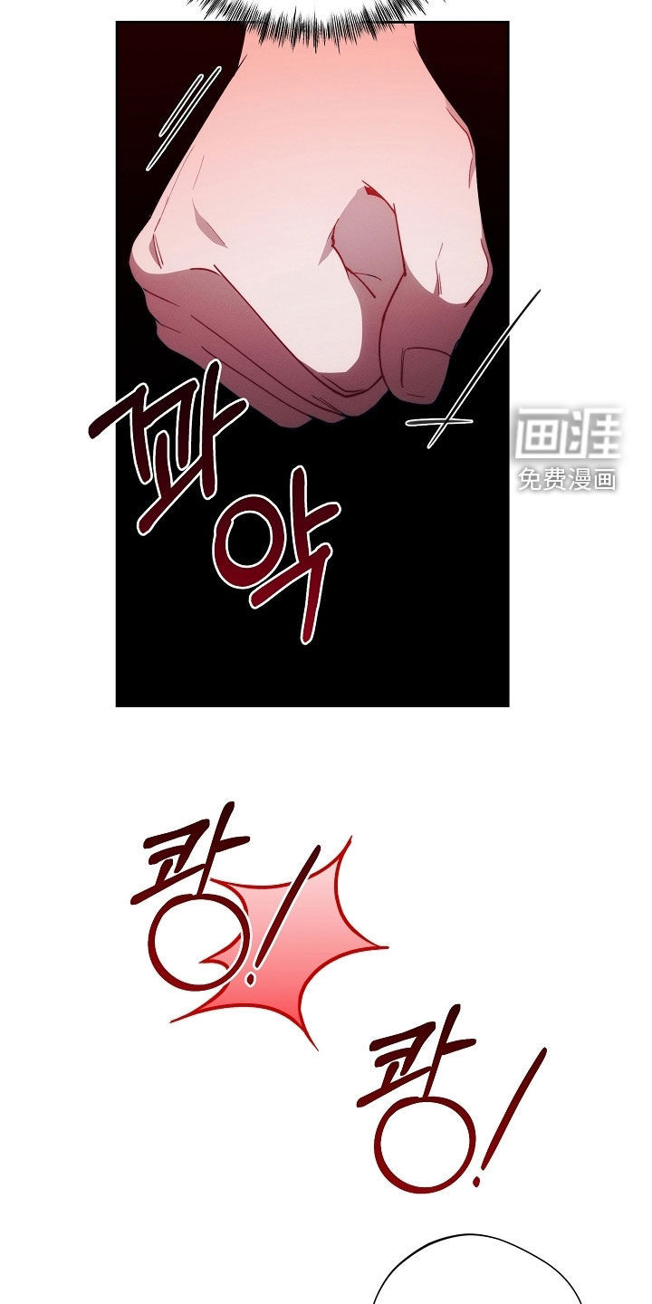 第87话13