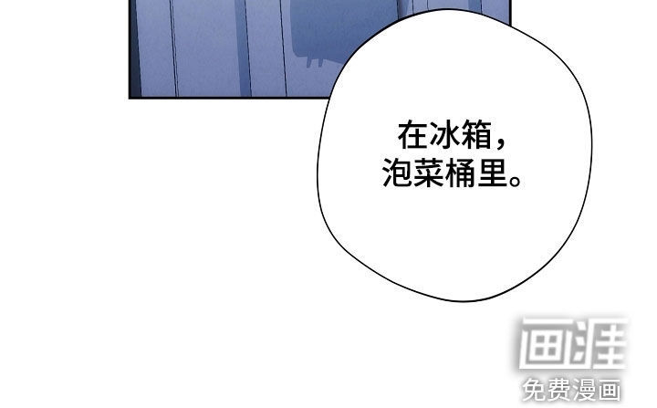 第87话16