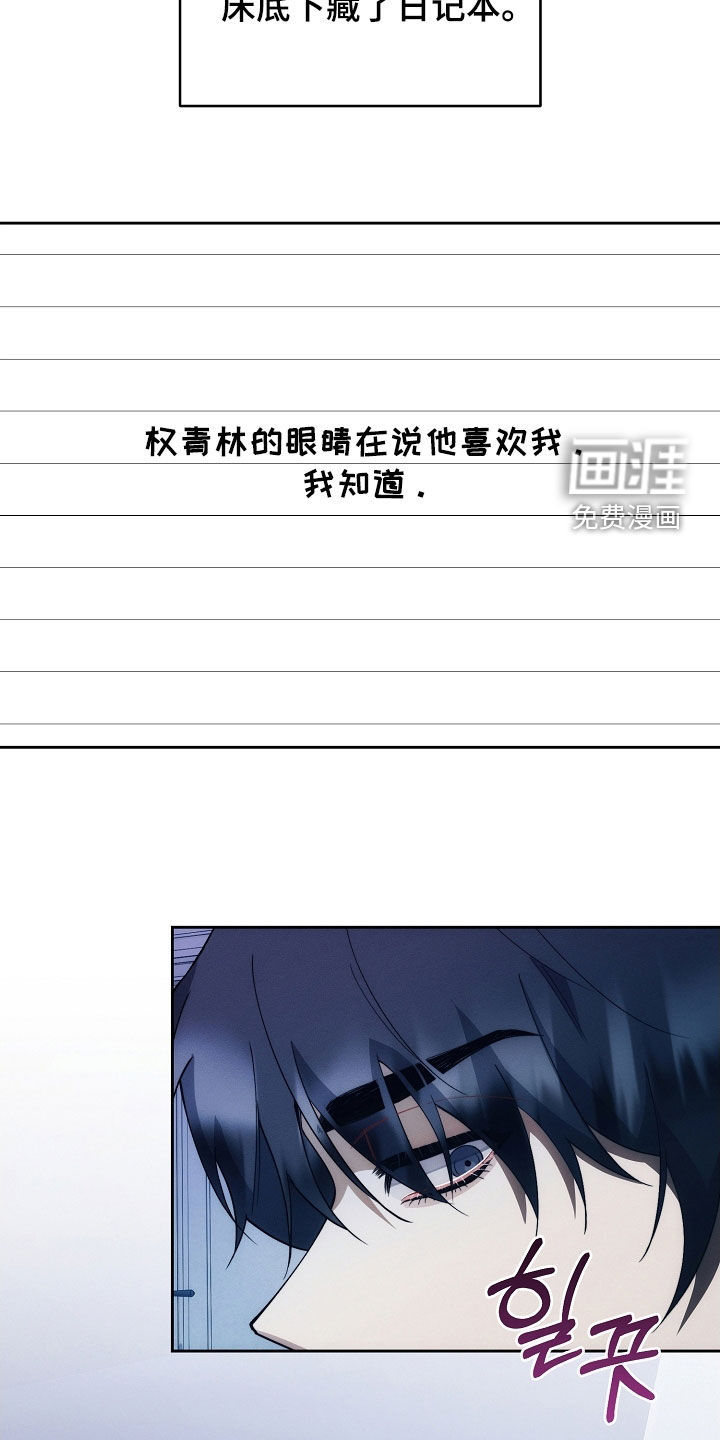 第87话1