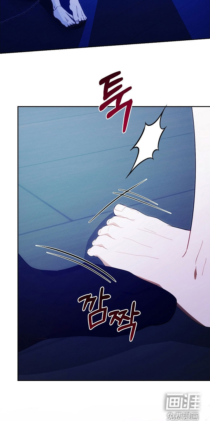 第87话21