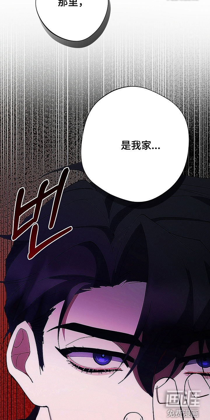 第87话18