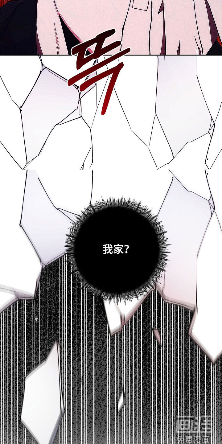 第87话19