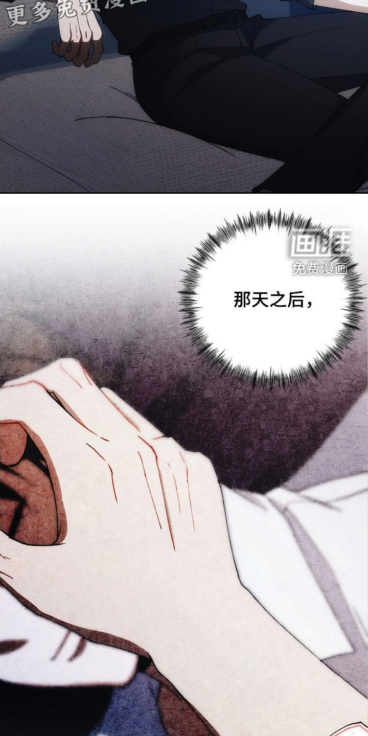 第87话5