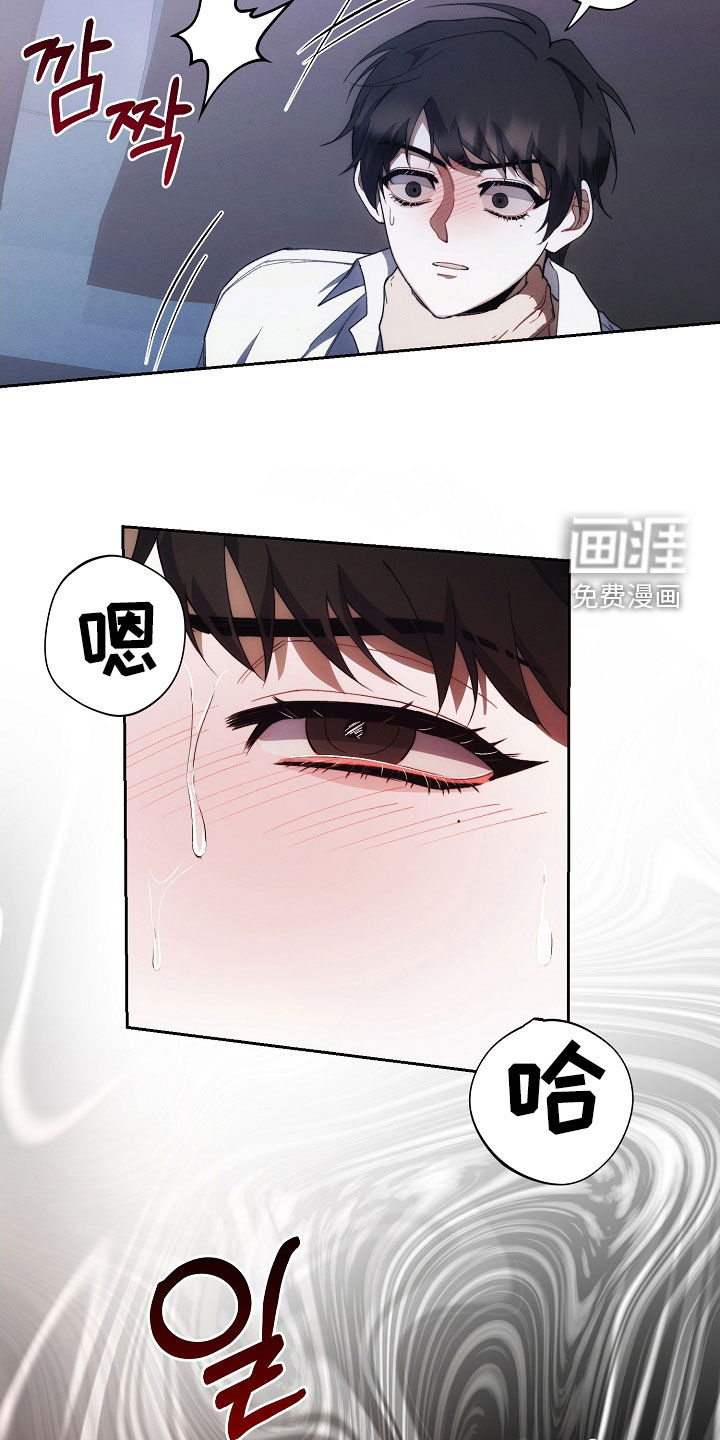 第86话7