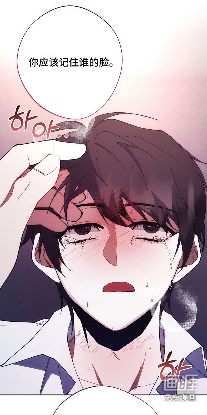 第86话18