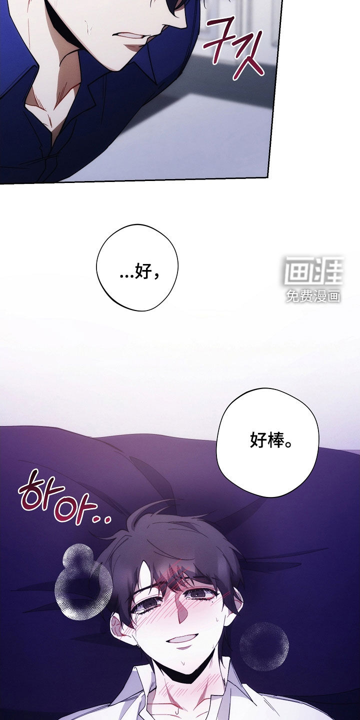 第86话14