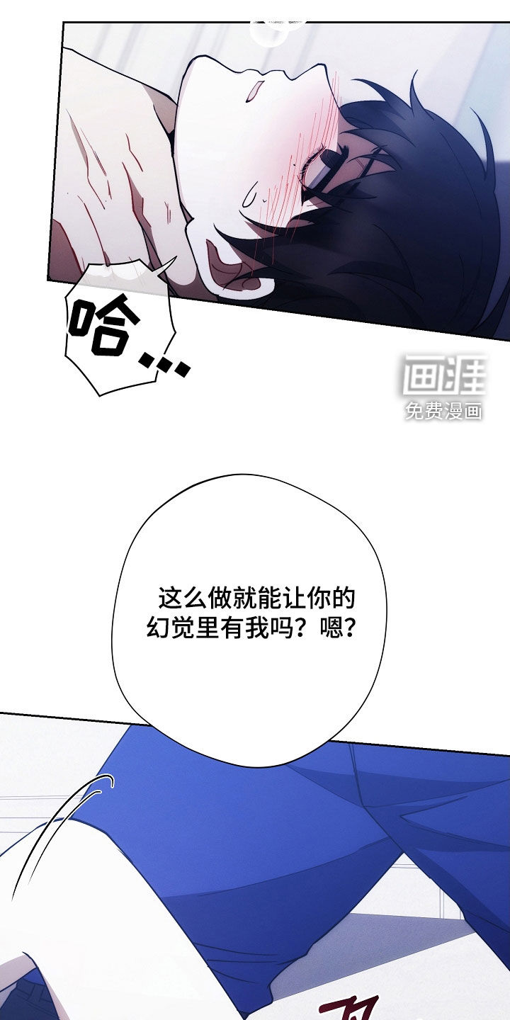第86话2