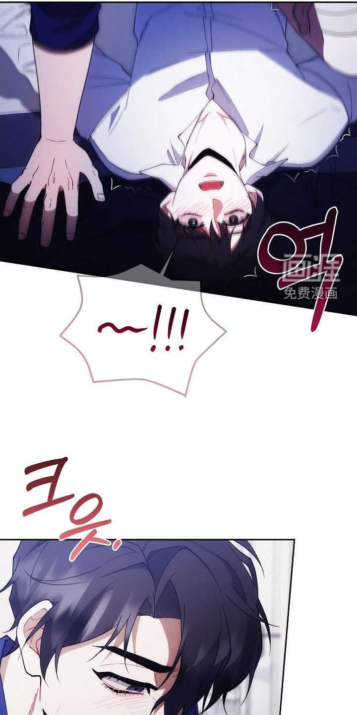 第86话13