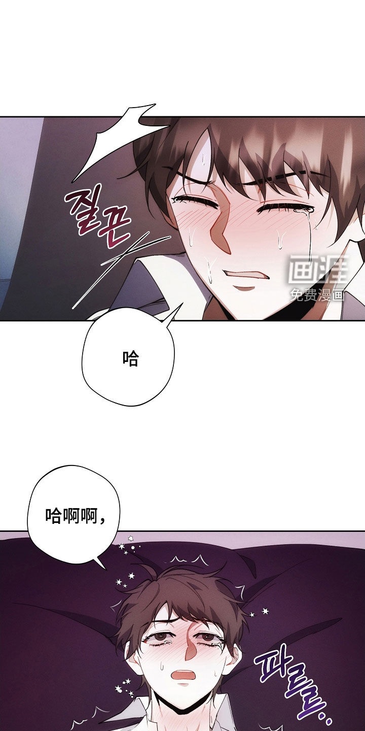 第86话9