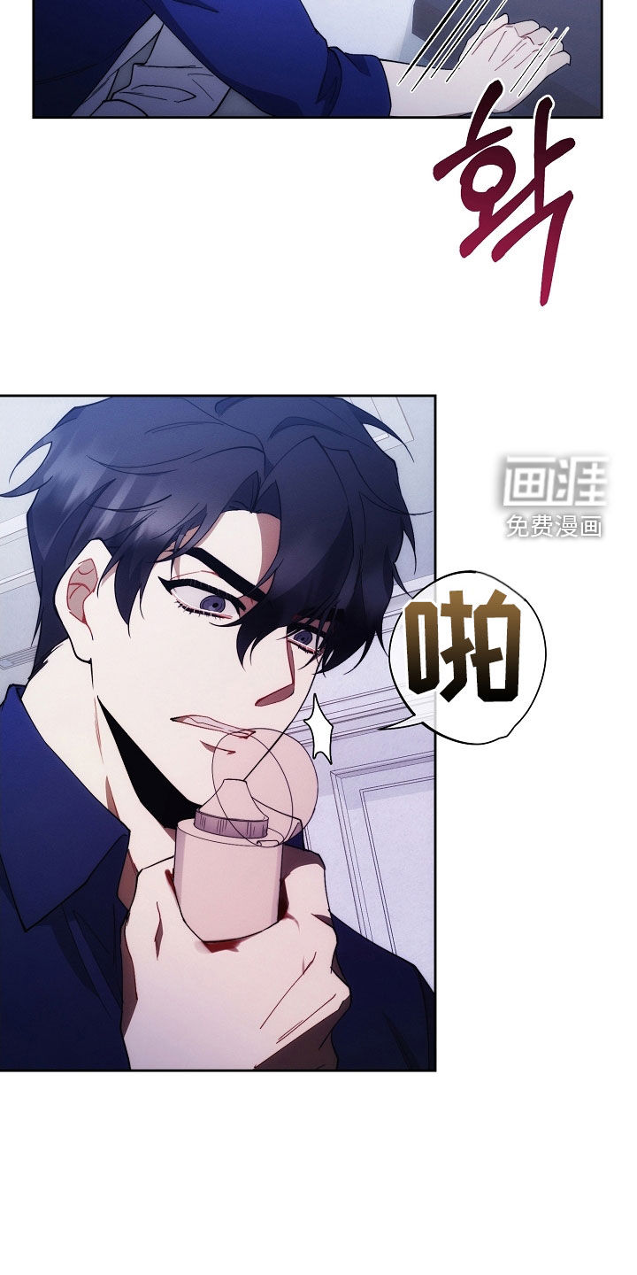 第86话12